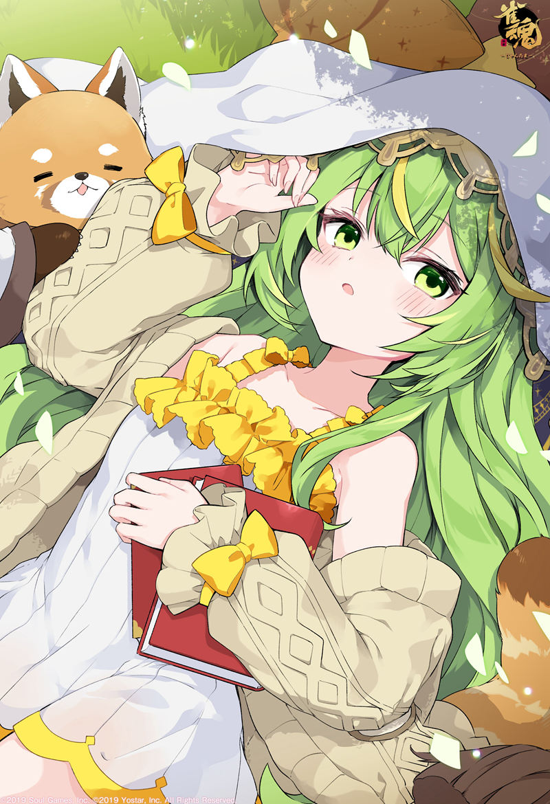 [官方推特][雀魂-じゃんたま-(‌MahjongSoul)]推特图片包[3467P]