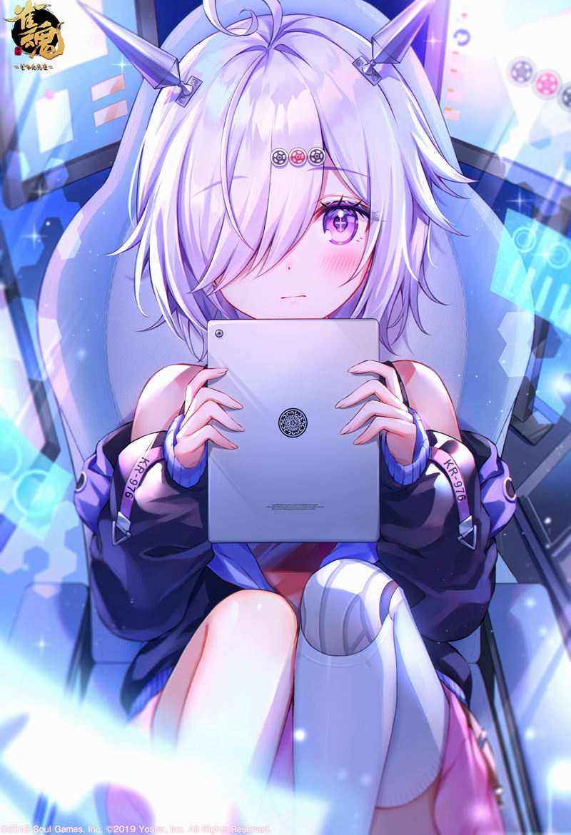 [官方推特][雀魂-じゃんたま-(‌MahjongSoul)]推特图片包[3467P]
