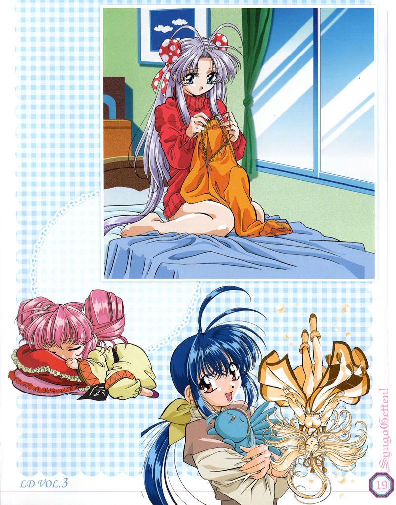 [会员][画集]まもって守護月天 BD BOOKLET[34P]
