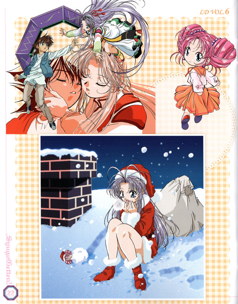 [会员][画集]まもって守護月天 BD BOOKLET[34P]