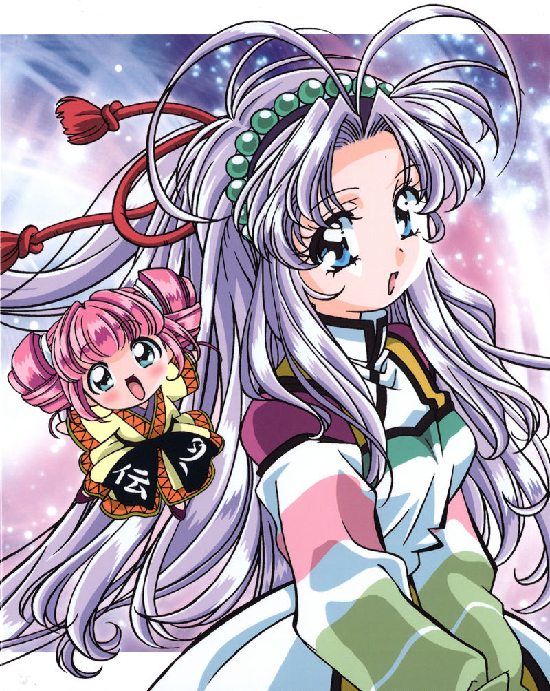 [会员][画集]まもって守護月天 BD BOOKLET[34P]