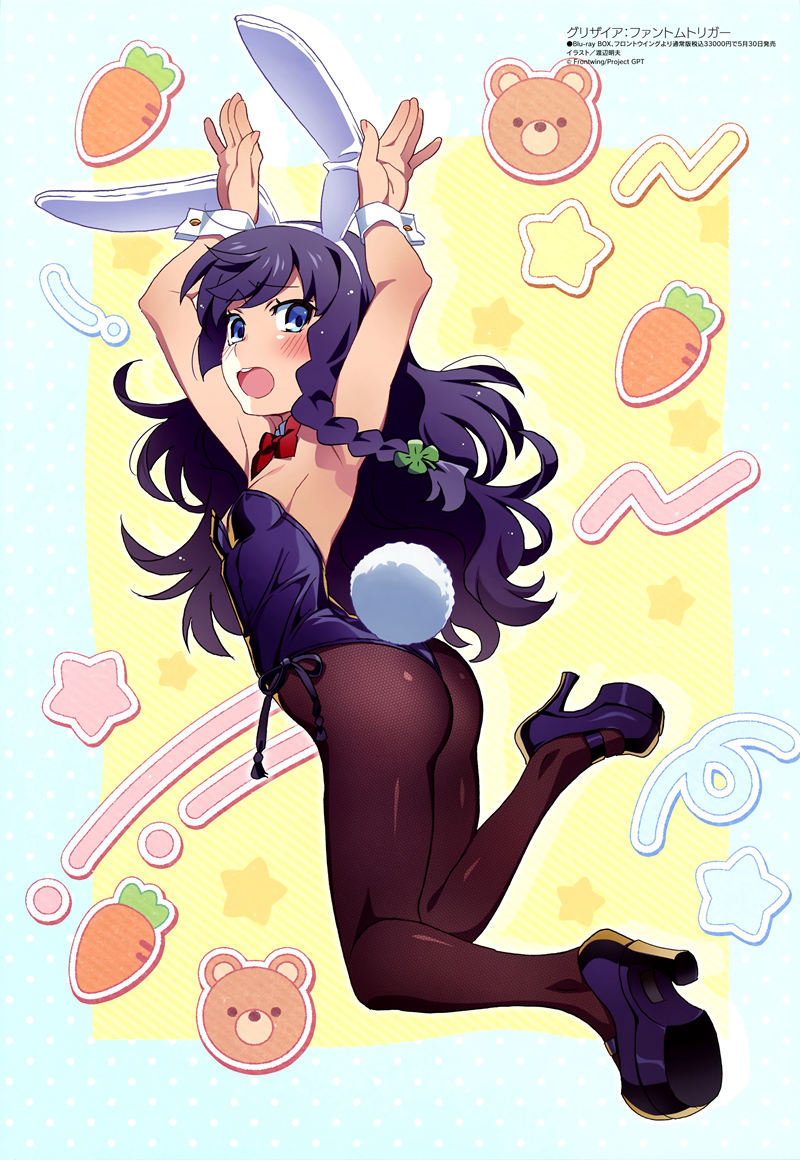 [会员][画集]Megami Magazine 2025-05插图包[17P]