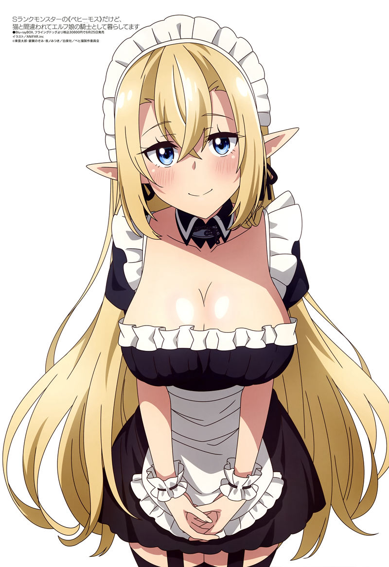 [会员][画集]Megami Magazine 2025-05插图包[17P]