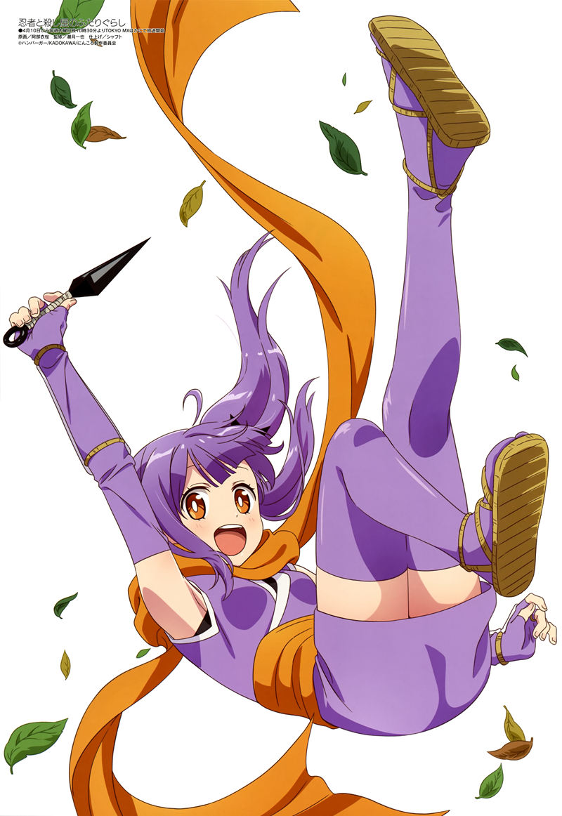 [会员][画集]Megami Magazine 2025-05插图包[17P]