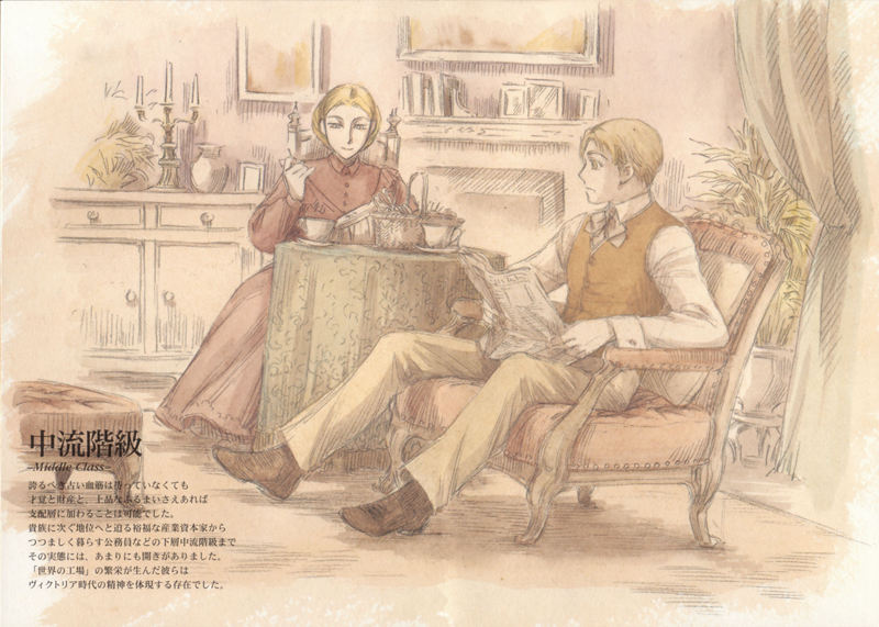 [会员][画集][森薫×村上リコ]エマ ヴィクトリアンガイド(艾瑪 維多利亞導讀本) 中日双版本[185P]