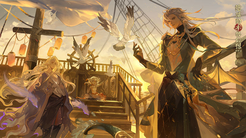 [官方推特][阴阳师(‌Onmyoji)]推特图片包[528P]