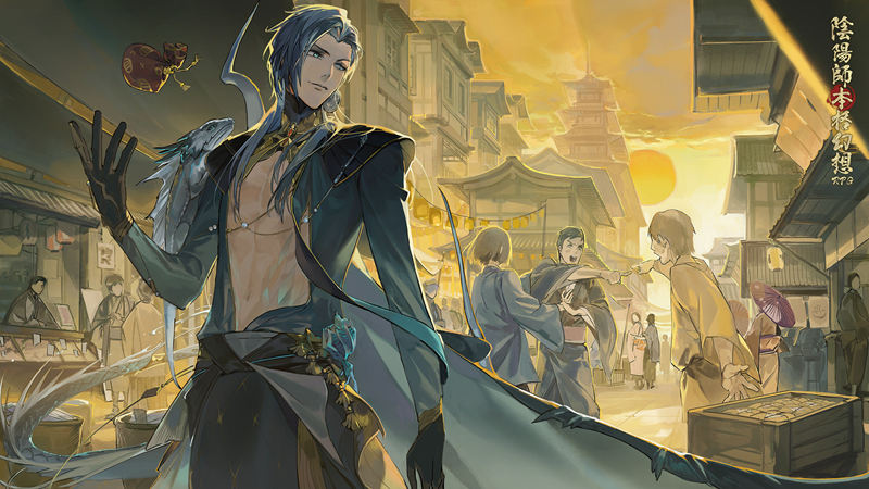 [官方推特][阴阳师(‌Onmyoji)]推特图片包[528P]