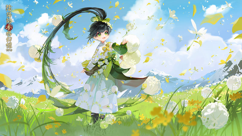 [官方推特][阴阳师(‌Onmyoji)]推特图片包[528P]