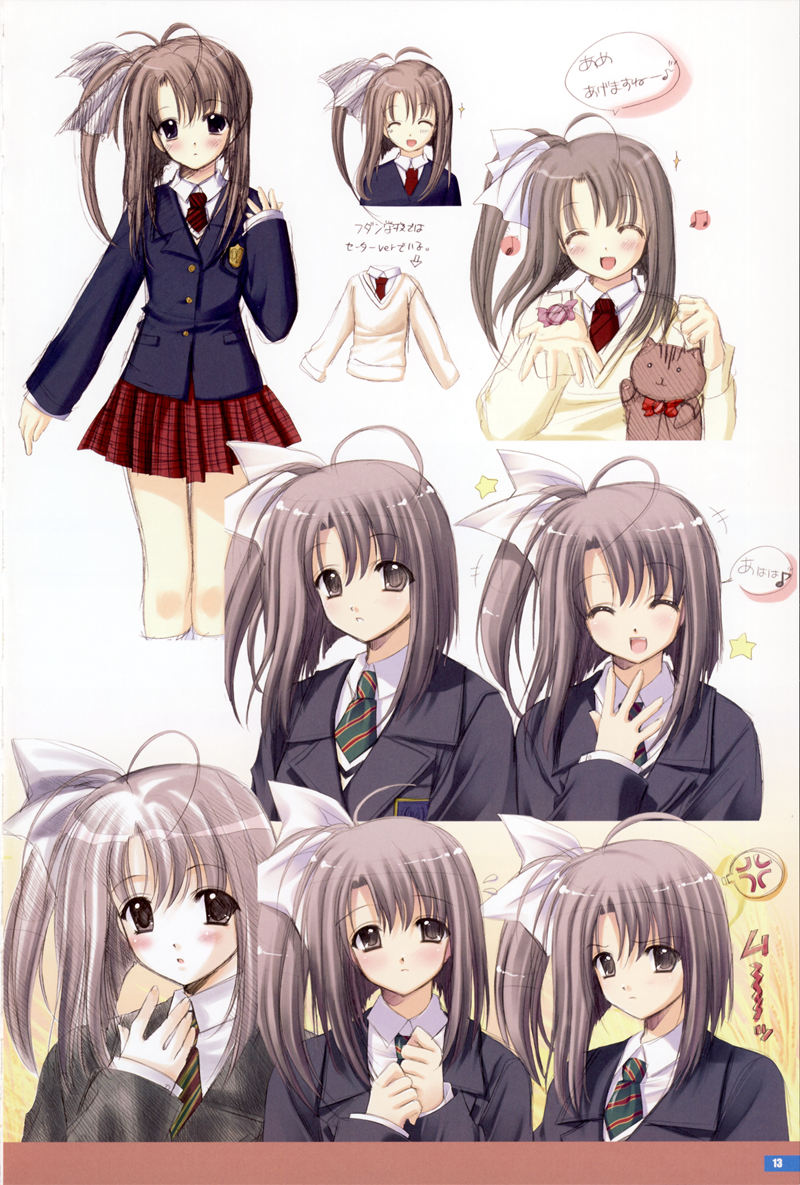 [会员]我们没有翅膀 图片CG包[699P]