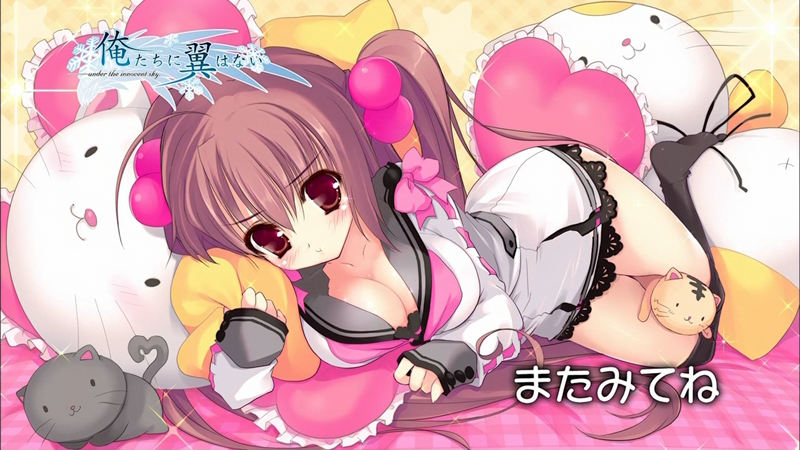 [画集]我们没有翅膀 EndCard[12P]