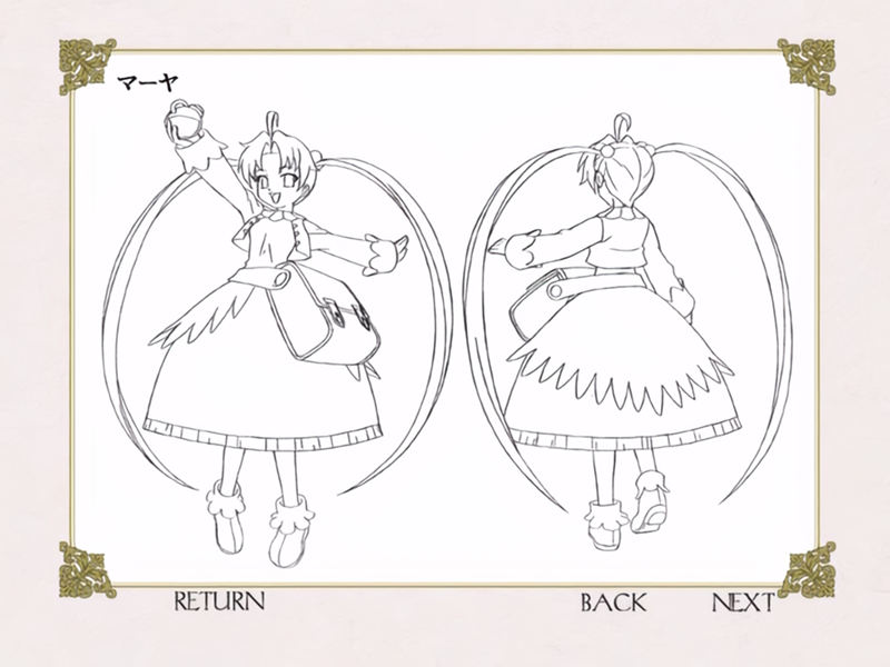 [会员][画集]RAGNAROK THE ANIMATION ARTWORK[347P]