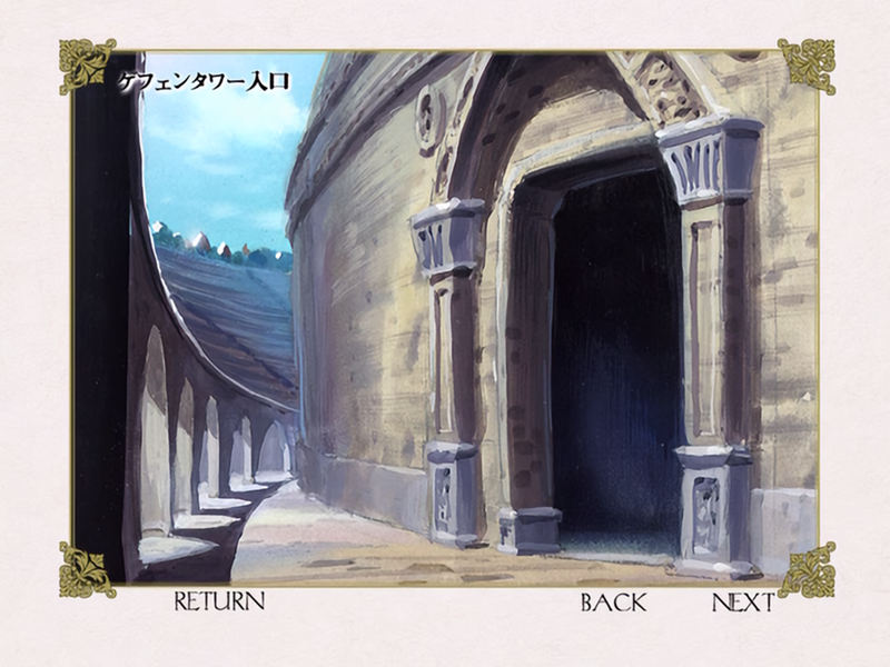 [会员][画集]RAGNAROK THE ANIMATION ARTWORK[347P]