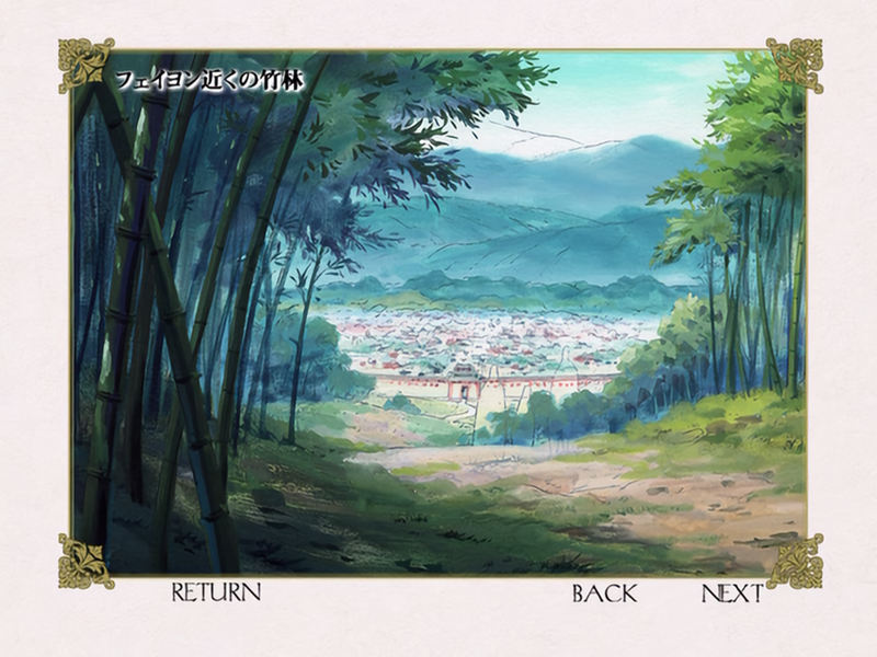 [会员][画集]RAGNAROK THE ANIMATION ARTWORK[347P]