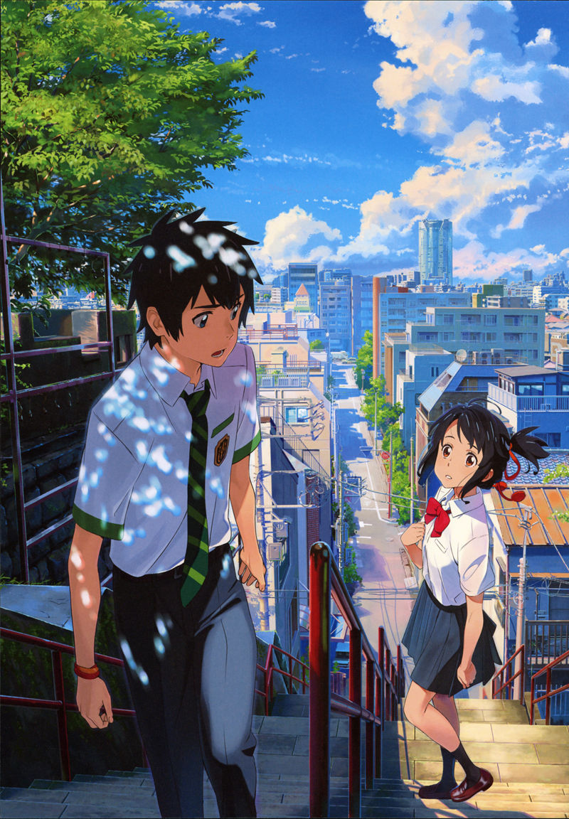 [会员][画集]君の名は。 BD BOOKLET[47P]