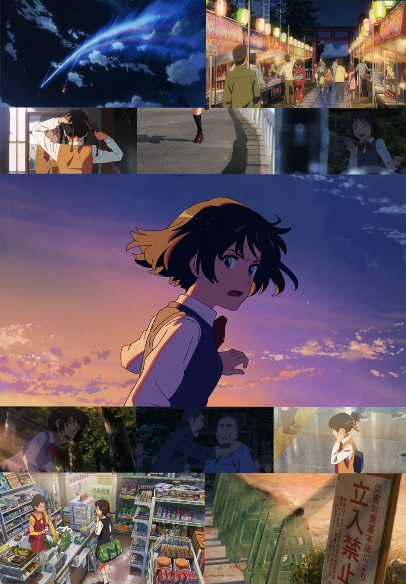 [会员][画集]君の名は。 BD BOOKLET[47P]