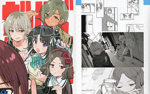 [会员][画集][meisaiya (手島nari)]ガールズバンドクライ本2[80P]