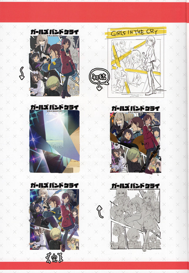 [会员][画集][meisaiya (手島nari)]ガールズバンドクライ本2[80P]