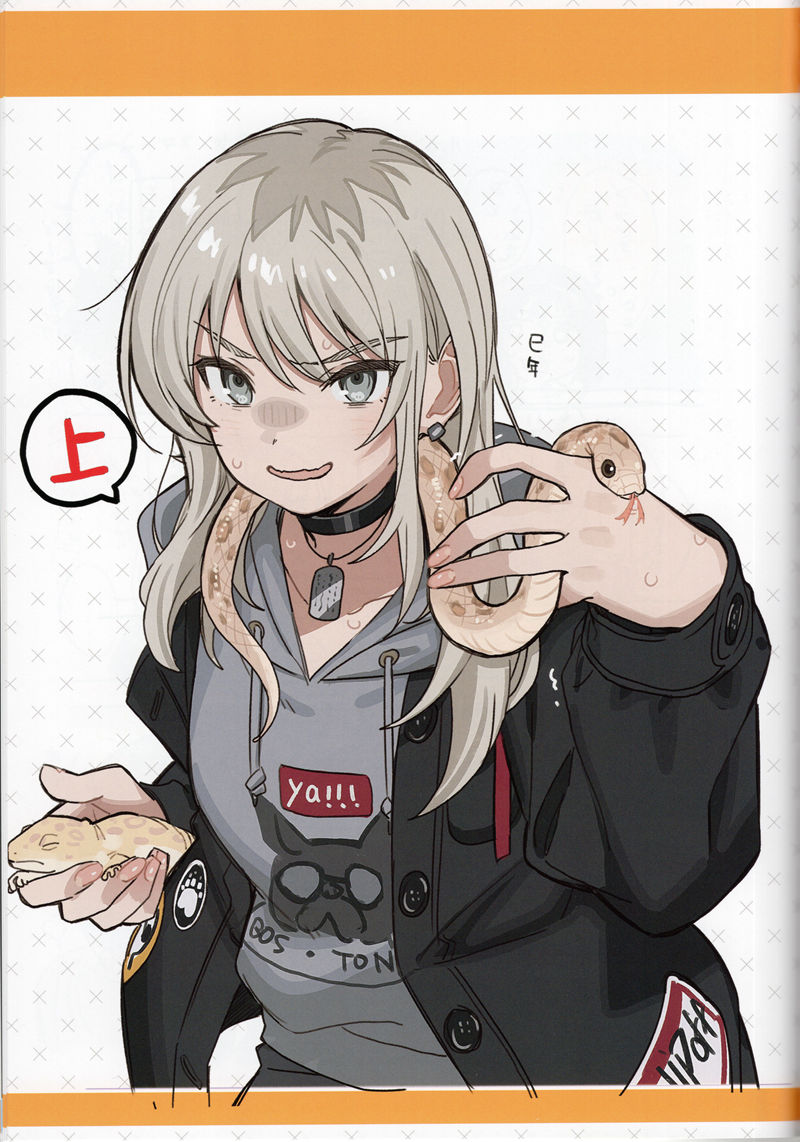[会员][画集][meisaiya (手島nari)]ガールズバンドクライ本2[80P]