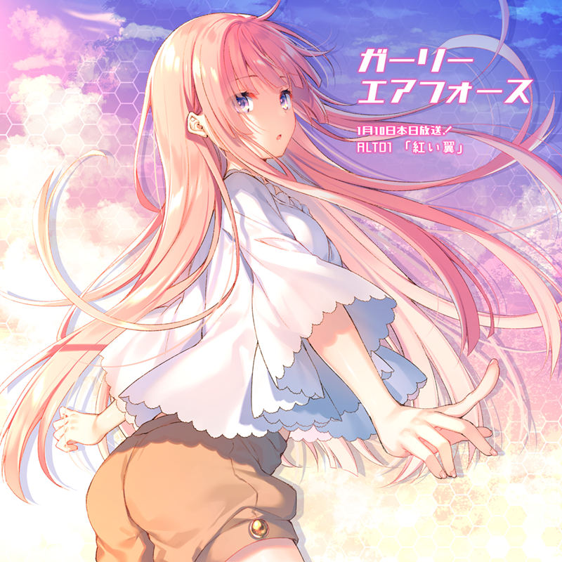 [会员][遠坂あさぎ(Toosaka Asagi)]Pixiv+instagram+小部分fanbox+推特图片包[1388P]