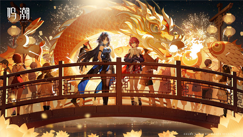 [画集]鸣潮(Wuthering Waves) 壁纸图片CG包[90P]