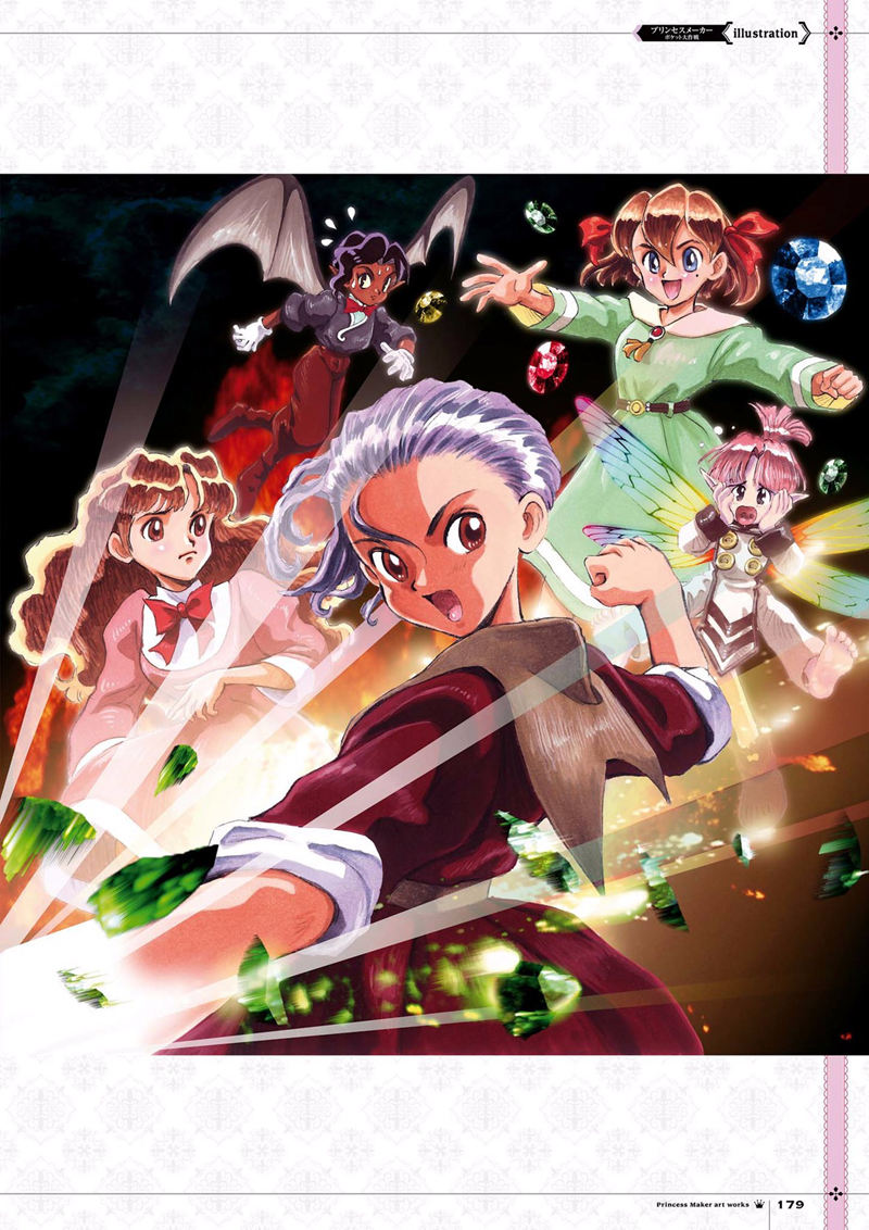 [会员][画集]プリンセスメーカー 赤井孝美画集[109P]