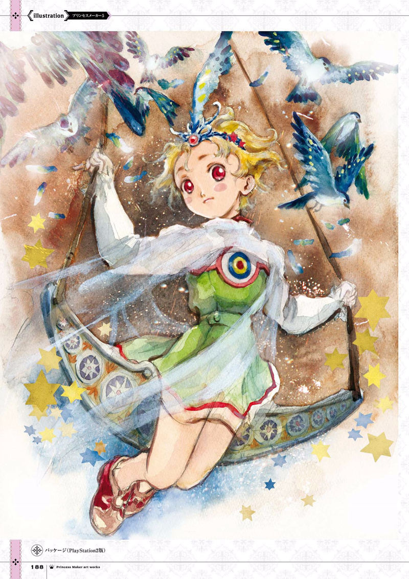 [会员][画集]プリンセスメーカー 赤井孝美画集[109P]