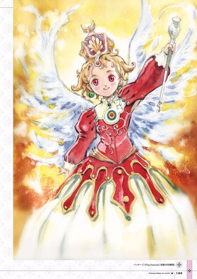 [会员][画集]プリンセスメーカー 赤井孝美画集[109P]