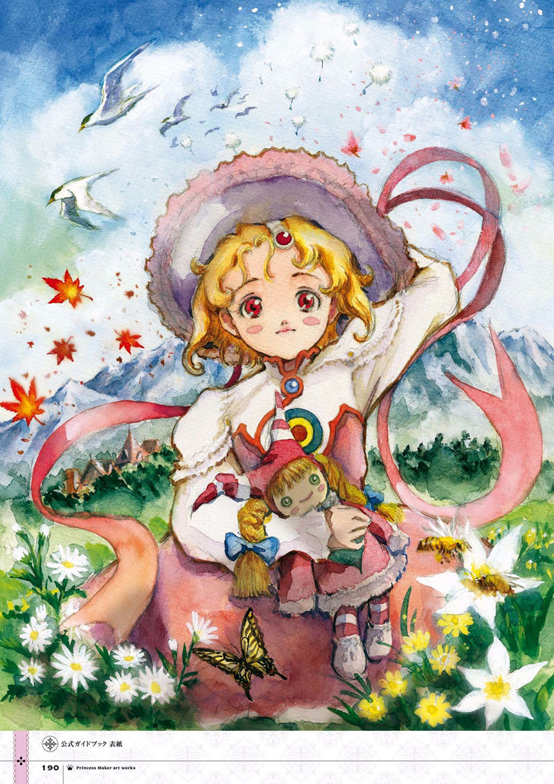 [会员][画集]プリンセスメーカー 赤井孝美画集[109P]