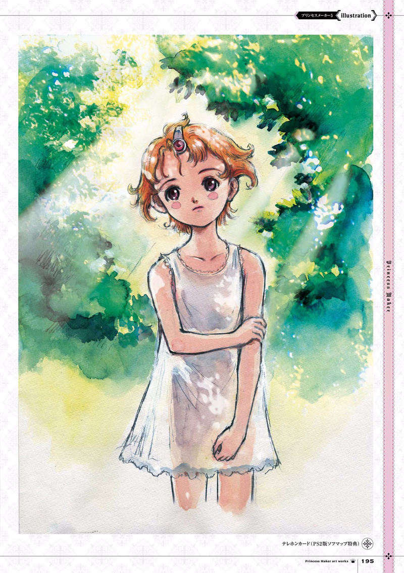 [会员][画集]プリンセスメーカー 赤井孝美画集[109P]