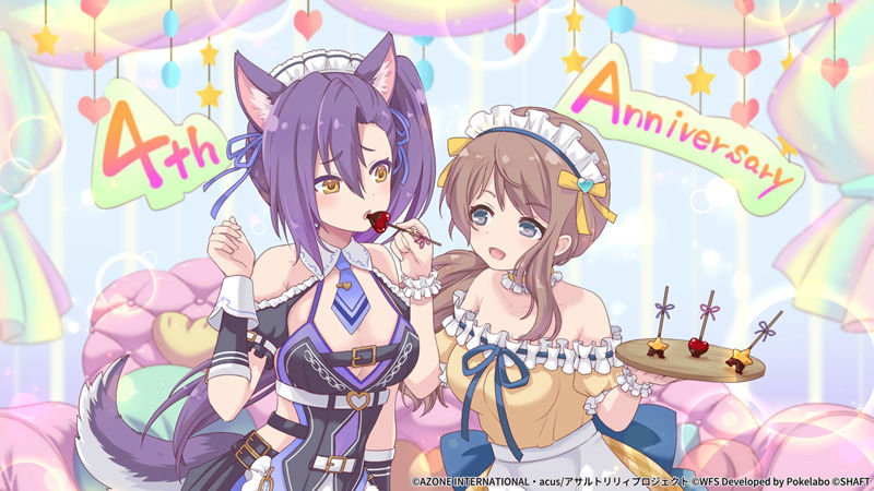 [官方推特][アサルトリリィ Last Bullet(Assault Lily Last Bullet)]推特图片包[469P]