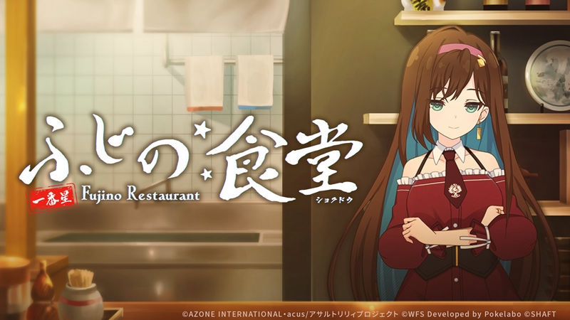 [官方推特][アサルトリリィ Last Bullet(Assault Lily Last Bullet)]推特图片包[469P]