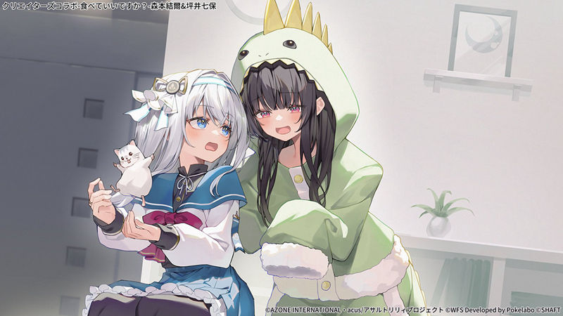 [官方推特][アサルトリリィ Last Bullet(Assault Lily Last Bullet)]推特图片包[469P]