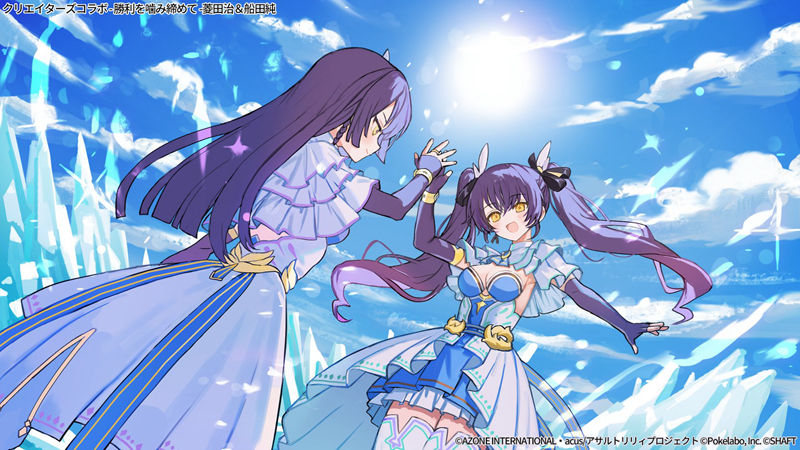 [官方推特][アサルトリリィ Last Bullet(Assault Lily Last Bullet)]推特图片包[469P]