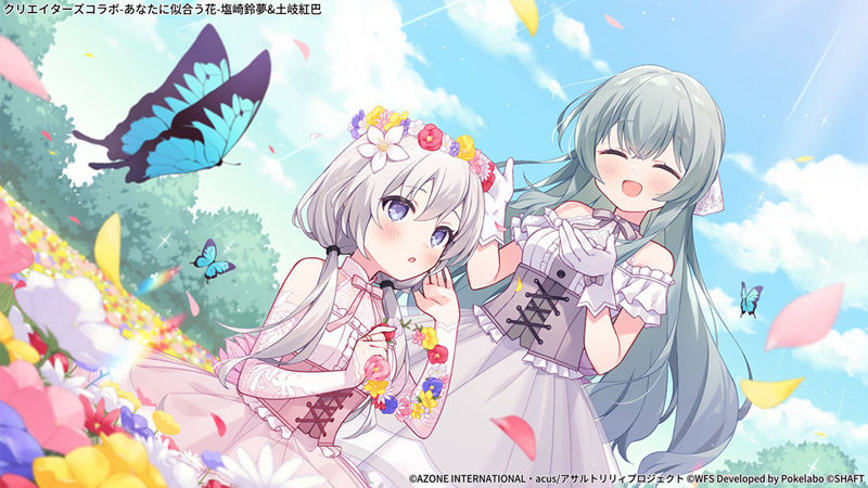[官方推特][アサルトリリィ Last Bullet(Assault Lily Last Bullet)]推特图片包[469P]
