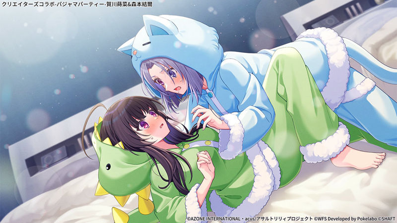 [官方推特][アサルトリリィ Last Bullet(Assault Lily Last Bullet)]推特图片包[469P]