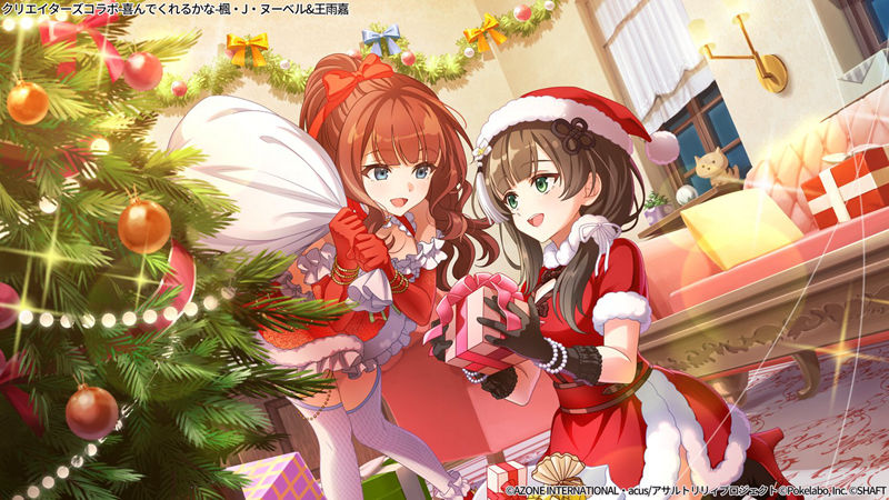 [官方推特][アサルトリリィ Last Bullet(Assault Lily Last Bullet)]推特图片包[469P]