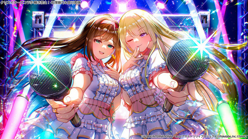 [官方推特][アサルトリリィ Last Bullet(Assault Lily Last Bullet)]推特图片包[469P]