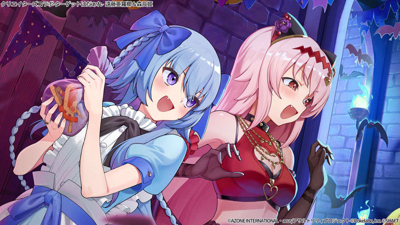 [官方推特][アサルトリリィ Last Bullet(Assault Lily Last Bullet)]推特图片包[469P]