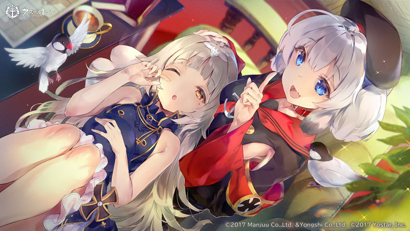 [官方推特][碧蓝航线(‌azurlane)]推特图片包[8430P]
