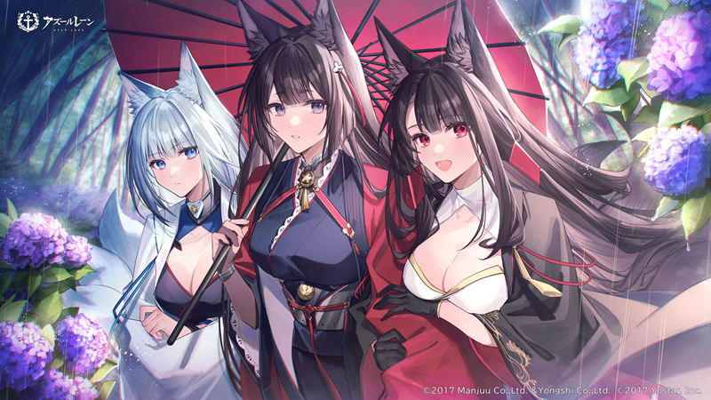 [官方推特][碧蓝航线(‌azurlane)]推特图片包[8430P]