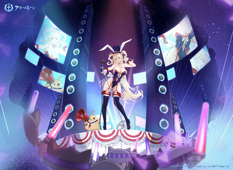 [官方推特][碧蓝航线(‌azurlane)]推特图片包[8430P]