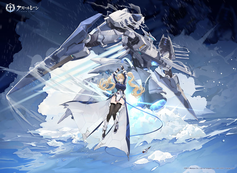 [官方推特][碧蓝航线(‌azurlane)]推特图片包[8430P]