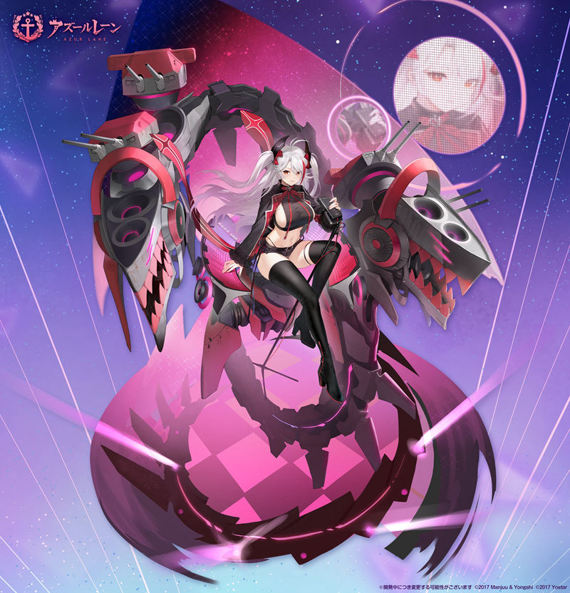 [官方推特][碧蓝航线(‌azurlane)]推特图片包[8430P]