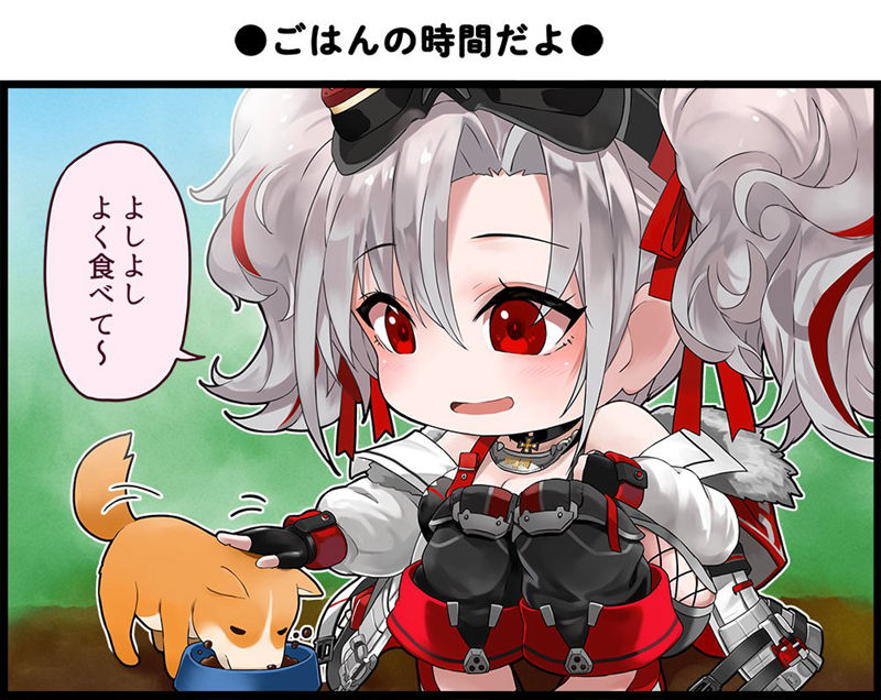 [官方推特][碧蓝航线(‌azurlane)]推特图片包[8430P]