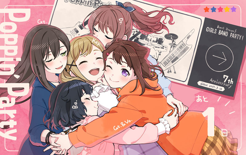 [官方推特][BanG Dream! 少女乐团派对！(BanG Dream! Girls Band Party!)]推特图片包[9275P]