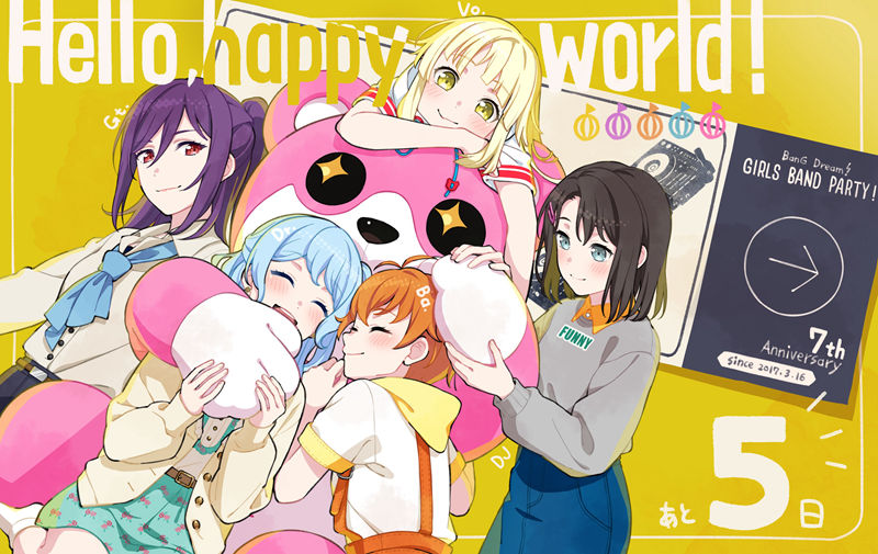 [官方推特][BanG Dream! 少女乐团派对！(BanG Dream! Girls Band Party!)]推特图片包[9275P]