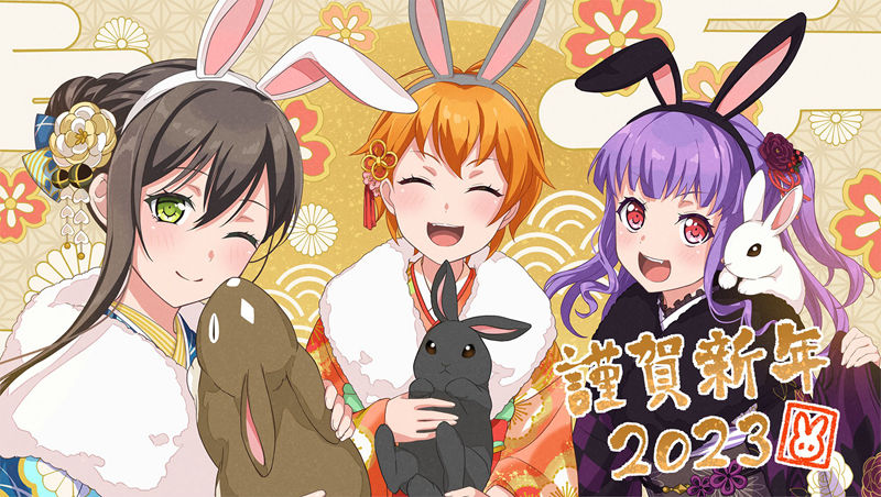 [官方推特][BanG Dream! 少女乐团派对！(BanG Dream! Girls Band Party!)]推特图片包[9275P]
