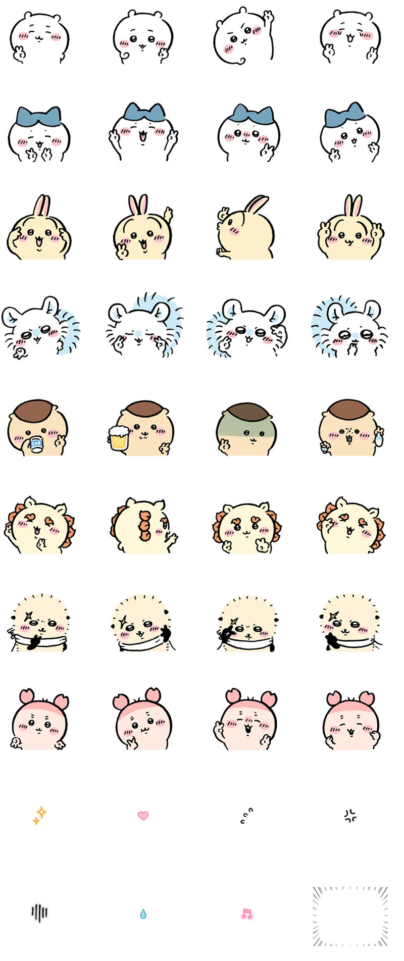[表情包]ちいかわ(吉伊卡哇) LINE表情包10套[400P]