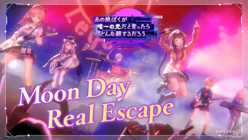 [官方推特][ヘブンバーンズレッド(‌Heaven Burns Red)]推特图片包[669P]