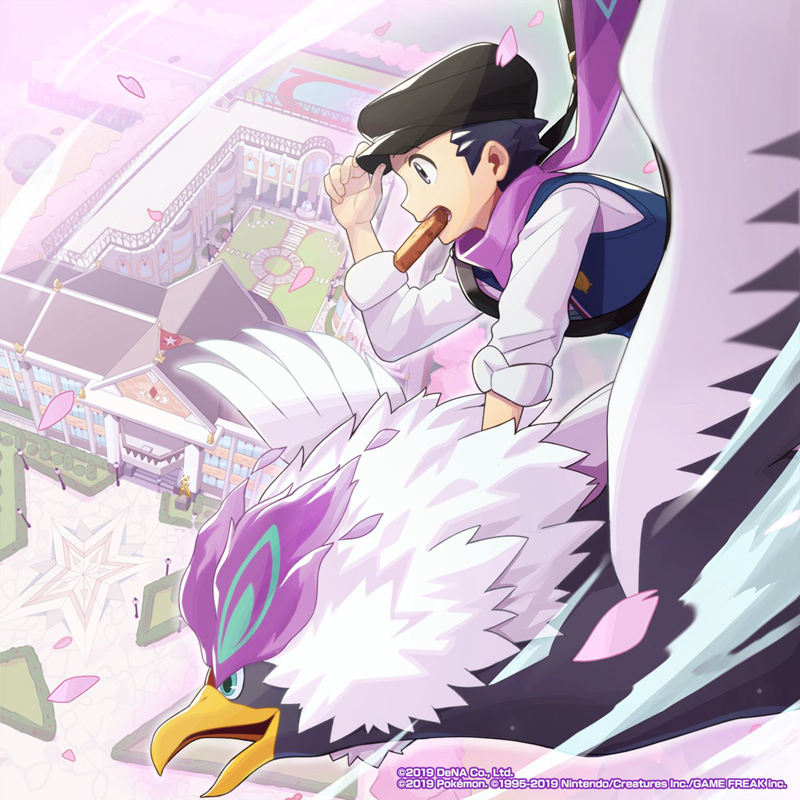 [官方推特][ポケモンマスターズ EX(‌Pokemon Masters EX)]推特图片包[528P]